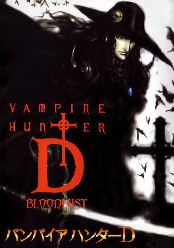 Vampire Hunter D online cz